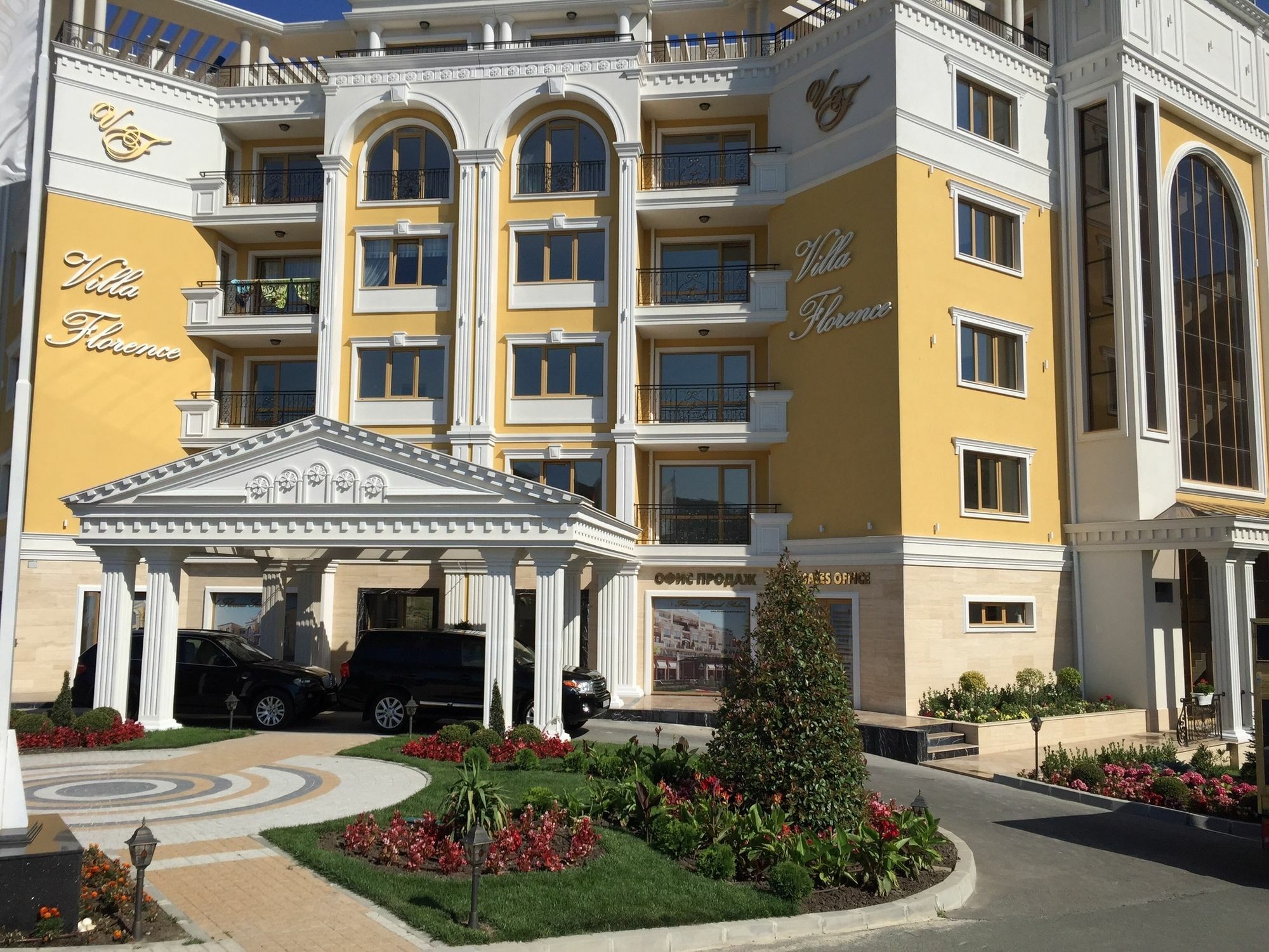 Florence Deluxe Apartments Sveti Vlas Ngoại thất bức ảnh